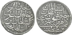 OTTOMAN EMPIRE. Mustafa II (AH 1106-1115 / 1695-1703 AD). Para. Konstantiniye (Constantinople). Dated Year 1106 (AD 1695).