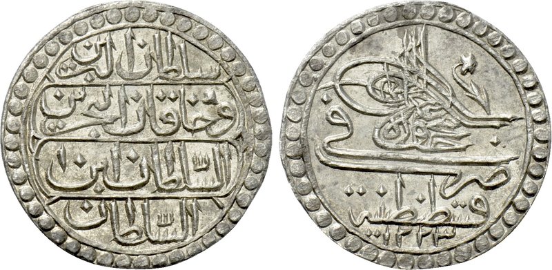 OTTOMAN EMPIRE. Mahmud II (AH 1223-1255 / 1808-1839 AD). 5 Para. Konstantiniye (...
