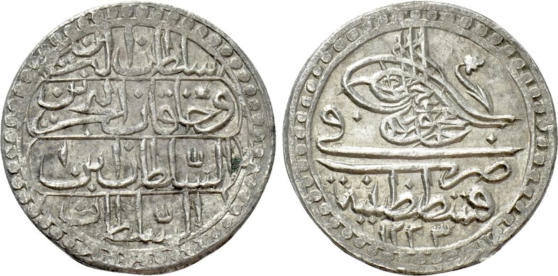 OTTOMAN EMPIRE. Mahmud II (AH 1223-1255 / 1808-1839 AD). 10 Para. Konstantiniye ...