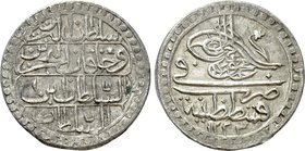 OTTOMAN EMPIRE. Mahmud II (AH 1223-1255 / 1808-1839 AD). 10 Para. Konstantiniye (Constantinople). Dated 1223 (1808 AD).