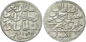 OTTOMAN EMPIRE. Mustafa III (AH 1171-1187 / 1757-1774 AD). Zolota. Islambul (Istanbul). Dated AH 1171 (1757 AD).