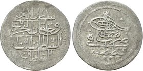 OTTOMAN EMPIRE. Mustafa IV (AH 1222-1223 / 1807-1808 AD). 5 Para. Konstantiniye (Constantinople). Dated AH 1222 (1807 AD).