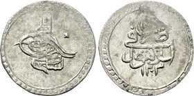 OTTOMAN EMPIRE. Selim III (AH 1203-1222 / 1789-1807 AD). 5 Para. Islambul (Istanbul) mint. Dated 1203//16 (1789 AD).