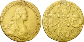 RUSSIA. Catherine II 'the Great' (1762-1796). GOLD 10 Roubles (1775-CПБ). St. Petersburg.