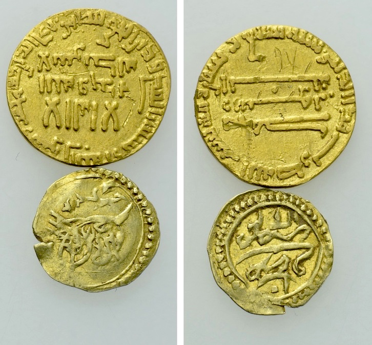 2 Islamic GOLD Coins. 

Obv: .
Rev: .

. 

Condition: See picture.

Wei...