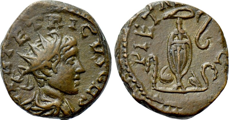 TETRICUS II (Caesar, 273-274). Antoninianus. Contemporary imitation. 

Obv: [....