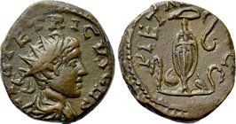 TETRICUS II (Caesar, 273-274). Antoninianus.  Contemporary imitation.