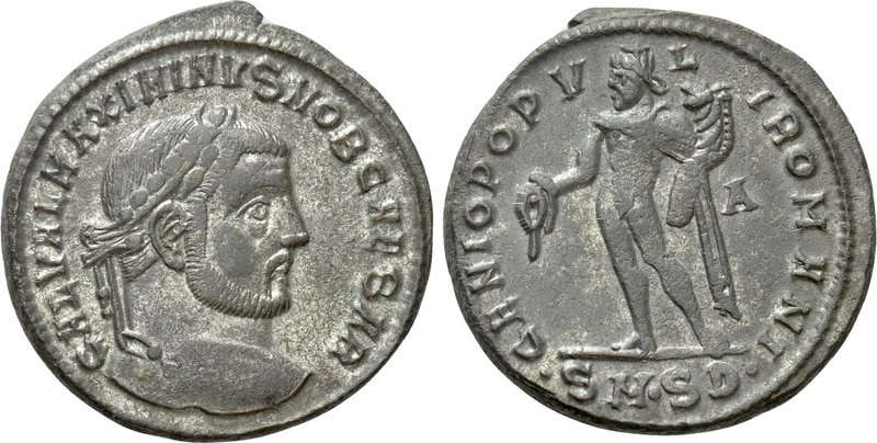 MAXIMINUS DAIA (Caesar, 305-309). Follis. Serdica. 

Obv: GAL VAL MAXIMINVS NO...