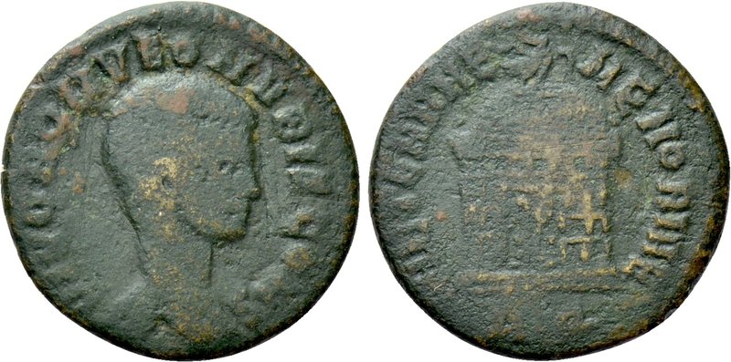 DIVUS ROMULUS (Died 309). Quarter Follis. Rome. Struck under Maxentius. 

Obv:...