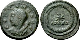 CONSTANTINE I THE GREAT (306-337). Commemorative Series. Half Follis. Constantinople.