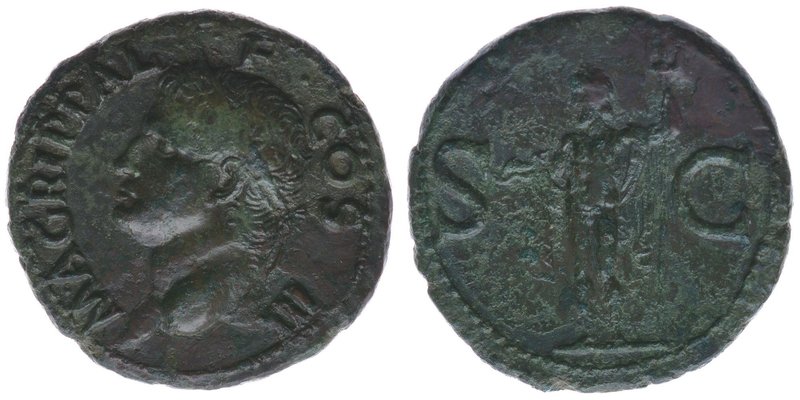 ROM Kaiserzeit
Agrippa 63 v.Chr.-12 v.Chr.
AS unter Caligula
RIC 58, 10,40 Gramm...