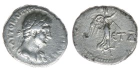 ROM Kaiserzeit Hadrianus 117-138
Kappadokien Caesarea 
Hemidrachme
1,73 Gramm, ss
