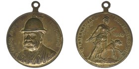 KAISERTUM ÖSTERREICH Medaille 1910 Bronze
Jagdausstellung in Wien
Hauser 2117,14.69 Gramm, 30mm, vz