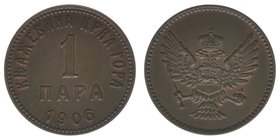Montenegro Nikolaus I.

1 Para 1906
Schön 1, Bronze, 1.65 Gramm, vz+