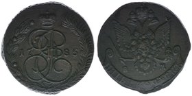 Rußland Katharina II.

5 Kopeken 1785
Kupfer, -vz, 56.02 Gramm