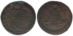 Rußland Katharina II.
5 Kopeken 1786 KM
Suzun Sibirien
Kupfer, 46,24 Gramm, ss/vz