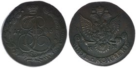 Rußland Katharina II.
5 Kopeken 1786 KM
Suzun Sibirien
Kupfer, selten, 53.84 Gramm, vz