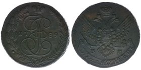 Rußland Katharina II.
5 Kopeken 1789 EM
Kupfer, 51,89 Gramm, vz