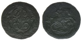 Rußland Peter I. der Große

Poluschka 1790 EM
Ekaterinburg
Bronze, 2.56 Gramm, ss/vz