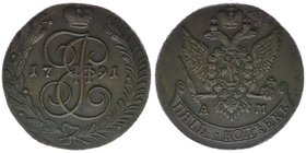 Rußland Katharina II. 

5 Kopeken 1791 AM
Kupfer, 53.25 Gramm, vz+