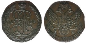 Rußland Katharina II.
5 Kopeken 1791 EM
Kupfer, 49.26 Gramm, vz