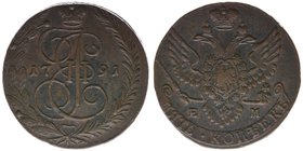 Rußland Katharina II. 
5 Kopeken 1791 EM
Kupfer, 58.82 Gramm, ss/vz
