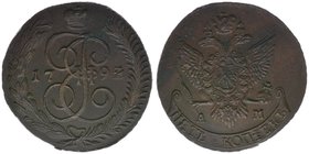Rußland Katharina II.
5 Kopeken 1792 AM
Kupfer, 43.34 Gramm, vz+
