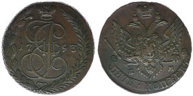 Rußland Katharina II.

5 Kopeken 1793 EM
Ekaterinburg
Kupfer, 49.14 Gramm, -vz