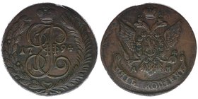 Rußland Katharina II.
5 Kopeken 1794 AM
Kupfer, 51,02 Gramm, -vz