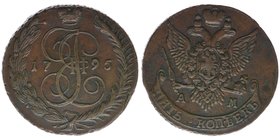 Rußland Katharina II.

5 Kopeken 1795 AM
Kupfer, 52.04 Gramm, vz