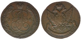 Rußland Katharina II.

5 Kopeken 1796 AM
Kupfer, 51,14 Gramm, ss+