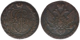 Rußland Katharina II.

5 Kopeken 1796 EM
Kupfer, 50.05 Gramm, vz