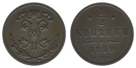 Rußland Nikolaus II.
1/2 Kopeke 1899
Kahnt/Schön 138, 1,71 Gramm, vz