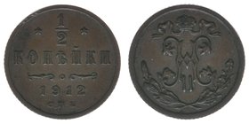 Rußland Nikolaus II.
1/2 Kopeke 1912
Kupfer, 1,63 Gramm, -vz
