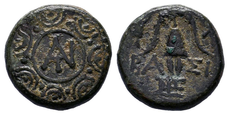 KINGS OF MACEDON. Pyrrhos of Epiros (287-285 and 274-273). Uncertain Macedonian ...