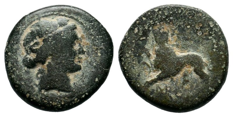 LYDIA. Sardes. Ae (Circa 200-133 BC).

Condition: Very Fine

Weight:4.88gr
...
