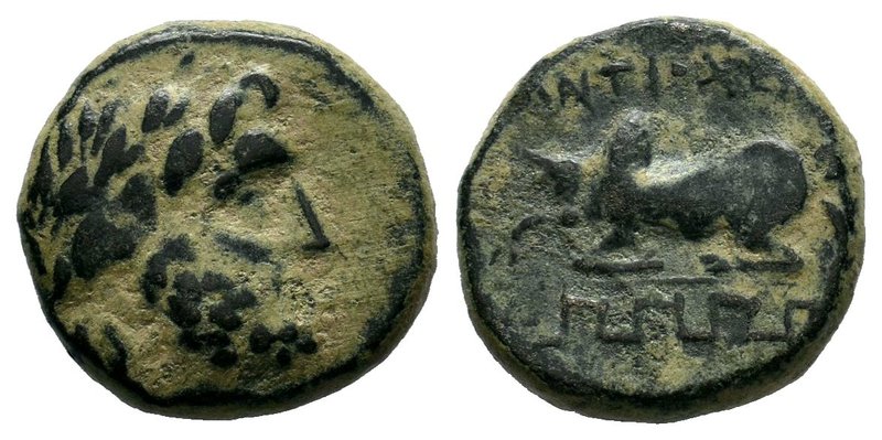 PISIDIA. Antioch. Ae (1st century BC).


Condition: Very Fine

Weight:4.61gr

Di...