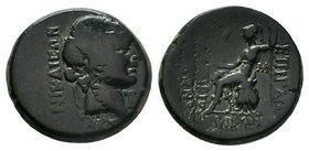 Bithynia. Nikaia circa 62-59 BC. NIKAIEΩN, head of youthful Dionysus right, wreathed with ivy, monogram to right, date under neck / EΠI ΓAIOY ΠAΠIΡIOY...
