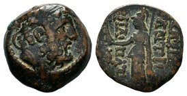 SYRIEN, Demetrios II. Nikator,, 145-140 BC.



Condition: Very Fine

Weight:3.79gr

Diameter:17mm
From Coin Fair before 1980's