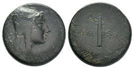 PONTOS. Amisos. Ae (Circa 85-65 BC). Time of Mithradates VI Eupator. Obv: Head of Perseus right, wearing Phrygian cap with griffin-crest. Rev: AMIΣOY....