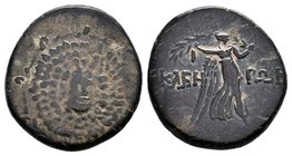 PONTOS, Kabeira. Circa 120-100 BC. Æ. Three-quarter facing head of gorgoneion, head turned slightly right, on an aegis / Nike walking right, holding p...