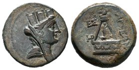 CILICIA. Tarsos. AE, 1st Century BC. Obv: Turreted and draped bust of Tyche right.Rev: Sandan standing right on horned and winged animal, within a pyr...