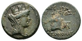 CILICIA. Aigeai. Ae (Circa 130/20-88/77 BC). Obv: Turreted head of Tyche right.Rev: Head of horse left; monogram to right.SNG Levante 1660.

Conditi...