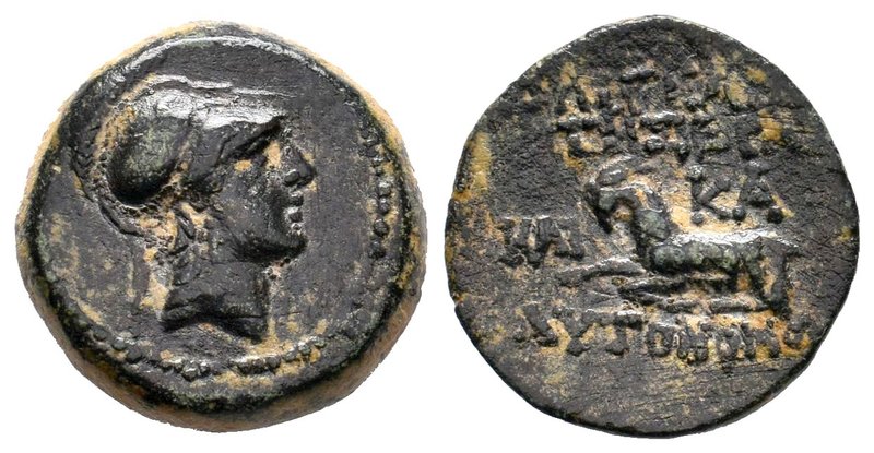 Aigeai, Cilicia. Ca 102-1 BC. AE 2/3 unit (. Helmeted head of Athena right / AIΓ...