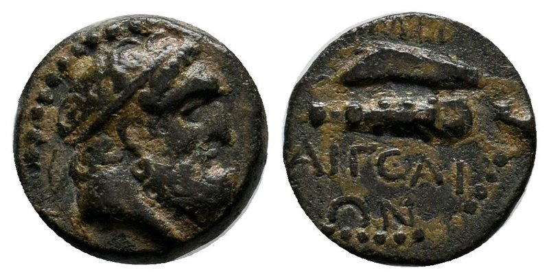 CILICIA, Aigeai. Circa 164-27 BC. Æ. Diademed head of Hercules right / Club abov...