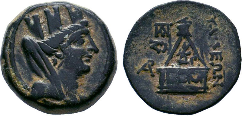 CILICIA. Tarsos. AE, 1st Century BC. Obv: Turreted and draped bust of Tyche righ...