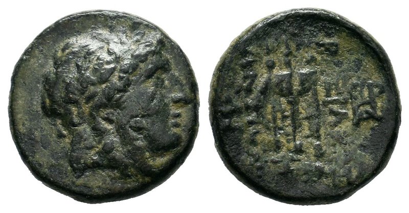 Seleukid Kingdom, Lydia. Sardes. Antiochos II Theos. 261-246 B.C. AE

Weight:4...