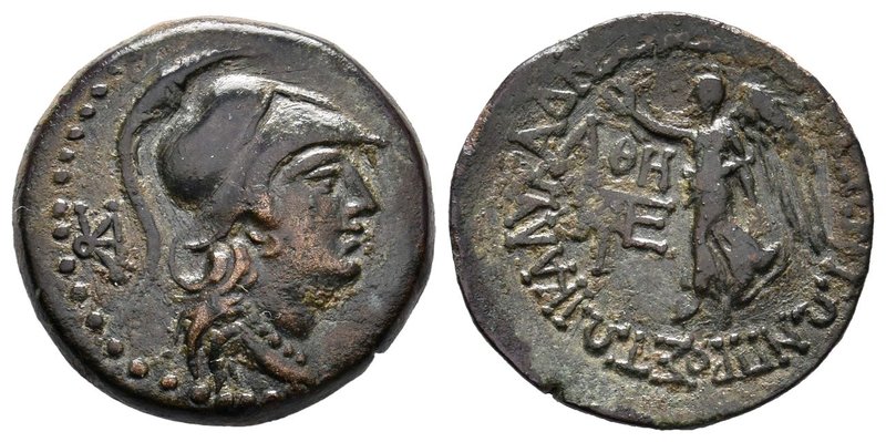 CILICIA. Seleukeia ad Kalykadnon. Ae (Circa 150-50 BC).Obv: Helmeted head of Ath...