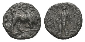 Bull butting right / Male figure advancing left, inscription right. Pecunem Auction 38, 198; Gorny & Mosch Auction 176, 1248.


Condition: Very Fine

...