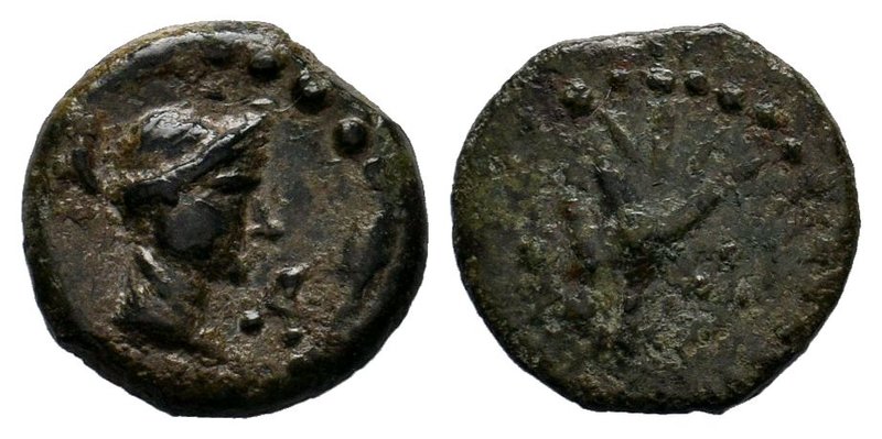 SELEUKID KINGDOM. Achaeus, 220-214 BC. AE of Sardes. Head of Apollo / Tripod. SC...